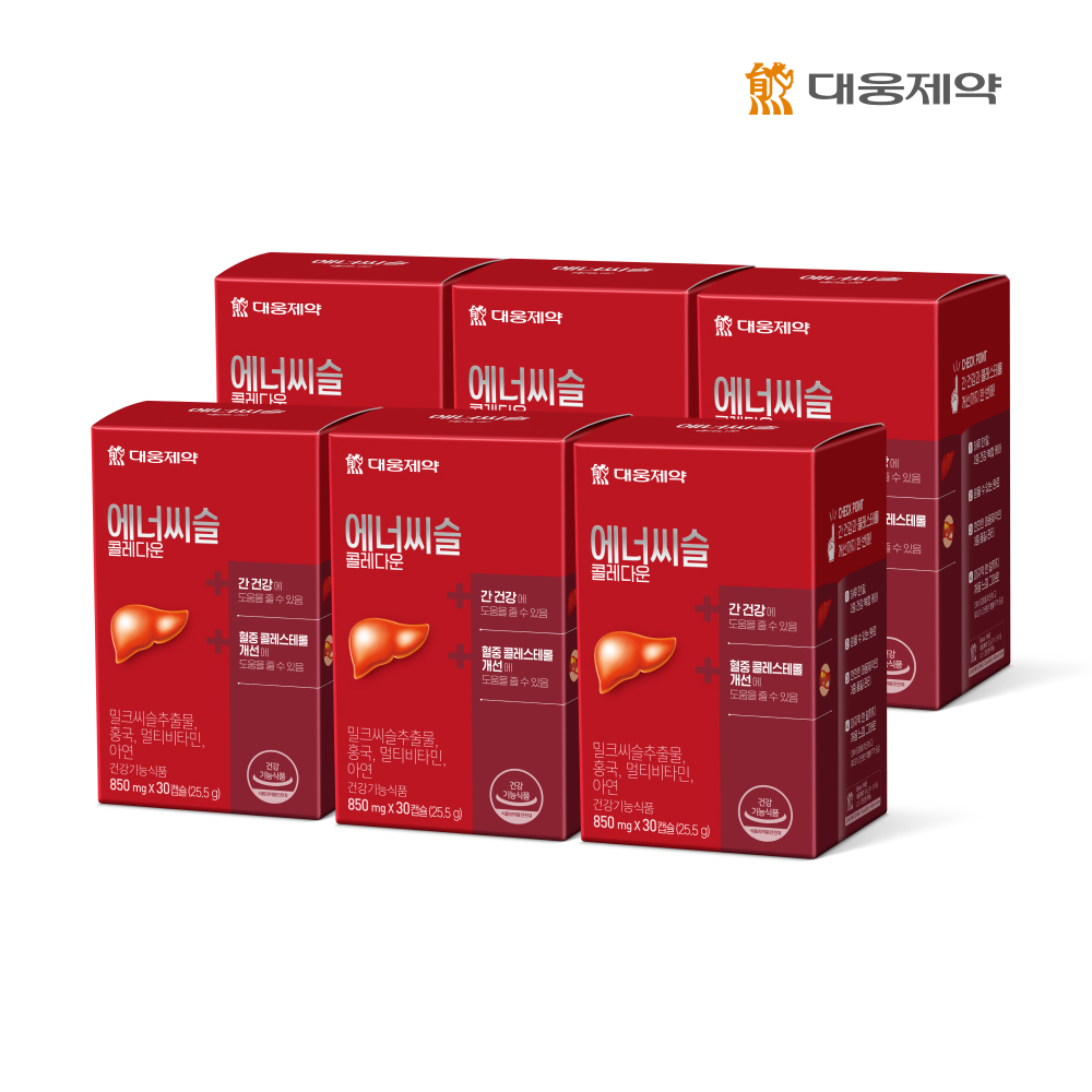 <b>대웅제약</b> 에너씨슬 콜레다운 180캡 (6개월분) 밀크씨슬 실리마린추출물 홍국 콜레스테롤 <b>간</b> 건강