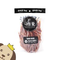 내품애 초대용량 강아지 수제간식 안심 오리 슬라이스 1kg