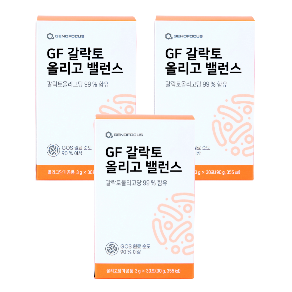 제노포커스 GF 갈락토 올리고 <b>밸런스</b> 고순도<b>프리바이오틱스</b> 갈락토올리고당 30포, 3개