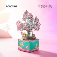 한글설명서 로보타임 벚꽃나무 AM409 DIY 오르골 뮤직박스 Rolife