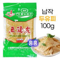 홍홍 중국식품 중국 문봉 두유피 훠궈 마라탕 사리 100g