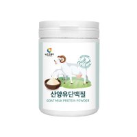 뉴트로웨이 산양유 단백질 210g