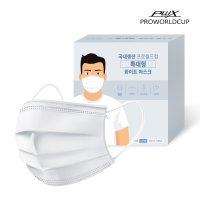 프로월드컵 특대형마스크 화이트100매입 남성용 얼큰이마스크 초대형마스크 대두마스크