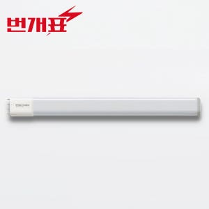 번개표 LED 형광등 FPL 36W 호환형 램프 전등 설치 교체