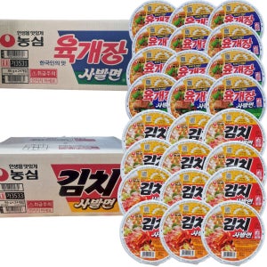 농심 컵 라면 육개장 사발면 86g 12개+김치사발면 12 총 24개 1박스