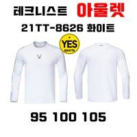 테크니스트 21TT-8626 WH 화이트 긴팔 티셔츠 배드민턴 라켓보이즈