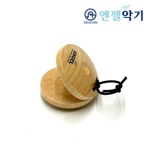 엔젤악기 엔젤 우드 캐스터네츠 APCS-W