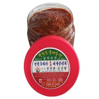 광천 토굴 갈치속젓 500g 진한양념 맛있는 밑반찬