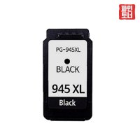 캐논 PG-945 XL 재생잉크 MG3090 MG2490 MG2590 대용량