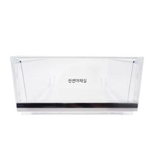 LG 정품 양문형 냉장고 야채실바구니 AJP73654635 F871MT95T F872MT75T J822MB35 F872MT95T J822MT35 F877AW35E J822MT75등