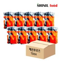 신정푸드 냉동 패션후르츠 백향과 1kg x 10개 1box