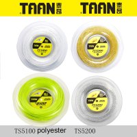 1 릴 taan taan ts5100 1.25mm 5200 1.3mm 테니스 라켓 스트링 200m 테니스 스트링 내구성 제어 스트링