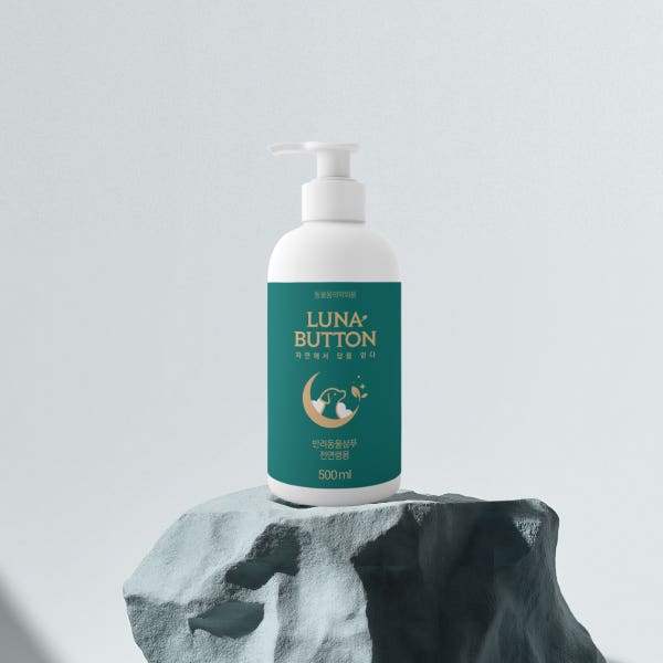 루나버튼 강아지 샴푸 고양이 애견 린스겸용 피부 알러지 아토피 EWG그린등급 500ml