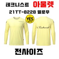 테크니스트 21TT-8228 YL 옐로우 긴팔 티셔츠 라이트레몬 배드민턴 라켓보이즈