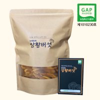 늘품농원 상황버섯 가정용 절편 슬라이스 300g