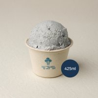 흑임자 젤라또 아이스크림 425ml 성수동 수제 디저트