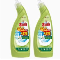 홈스타 락스와세제 허벌시트러스 750ml x 2개