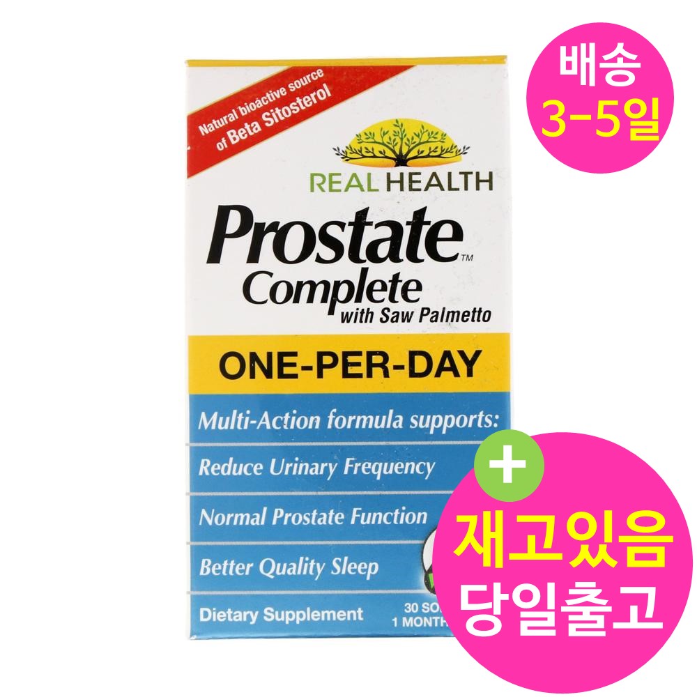 <b>리얼헬스</b> <b>Real Health</b> 30정 <b>아연</b> 쏘팔메토 레스베라트롤