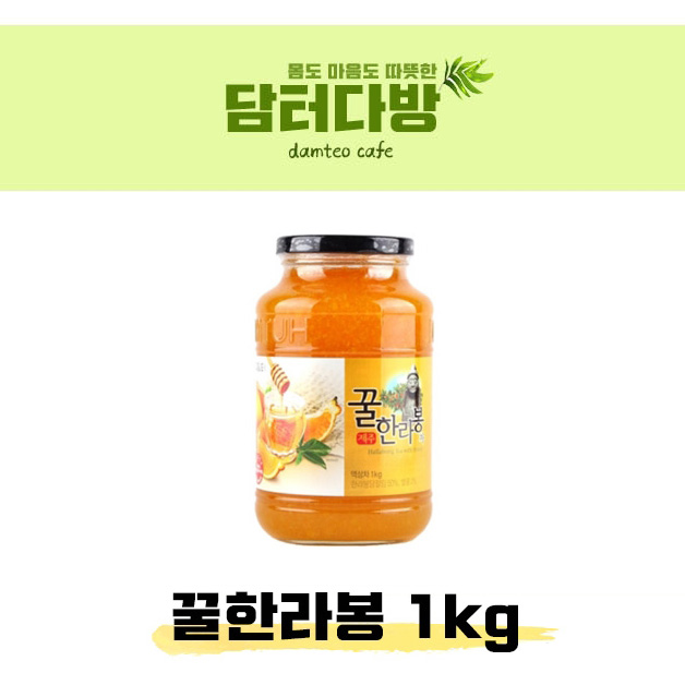 맛있는 담터 꿀한라봉차 액상차 제주산 한라봉차액상 1kg