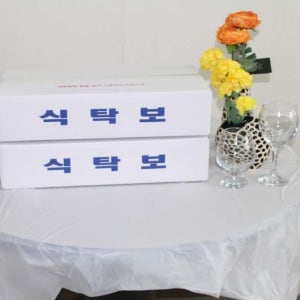 40년기술-태왕 도매 국산/평판(1250매+50매서비스)일회용식탁보