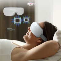 안구 건조증 치료기 눈 온열기 온열 안대 수면 마사지기