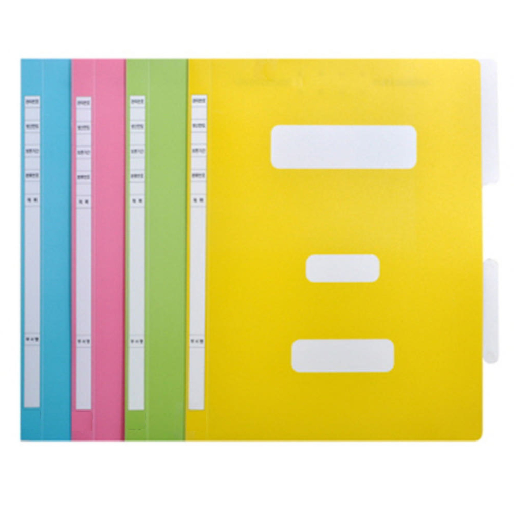 칼라 PP 정부화일 A4 10매 플라스틱 파일 문서 서류 보관