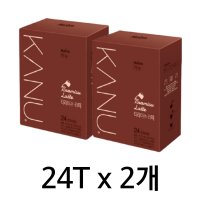 맥심 카누 티라미수 라떼 24T (2개)