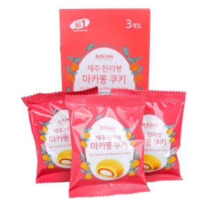 제키스 한라봉마카롱쿠키 제주도선물 (3개입)