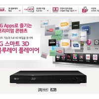 LG전자 DVD CD USB 블루레이 외장하드 MKV 고음질 WB450D 디지털 DVD플레이어