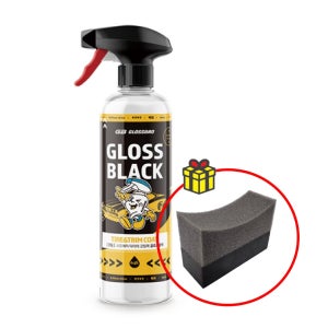글로스브로 글로스 블랙 타이어 광택제 코팅제 드레싱제 플라스틱 고무 보호제 500ml