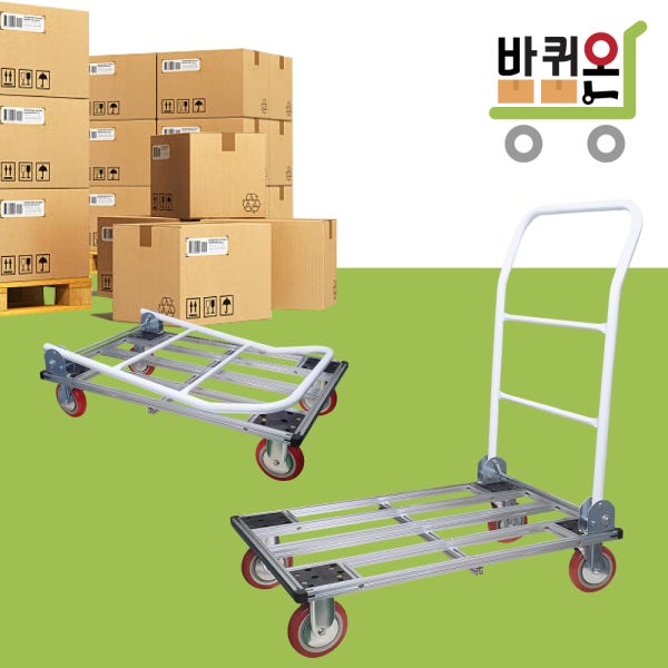 바퀴온 대형 알루미늄 카트 사각 대차 구루마 구르마 7.5cm 850 빨강 4바퀴