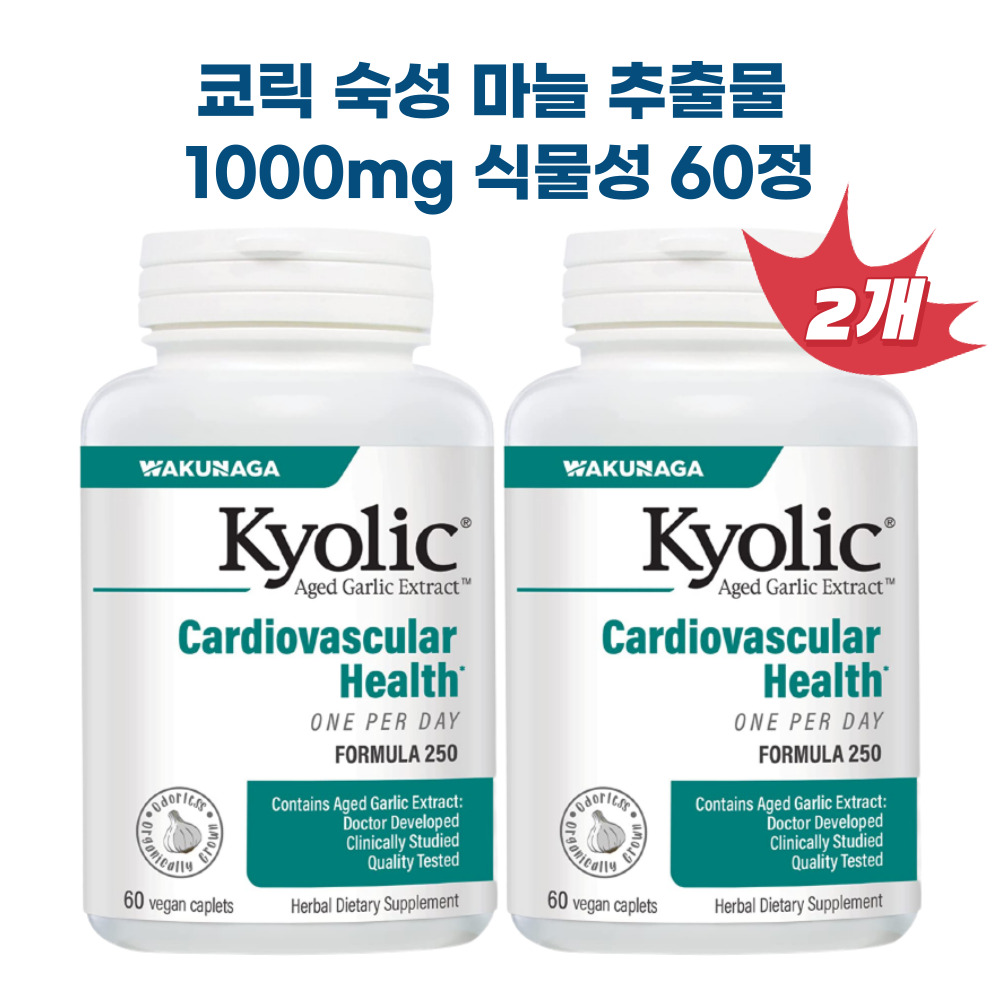 쿄땡 <b>쿄릭</b> 숙성 마늘 추출물 1000mg 식물성 60정 X 2개