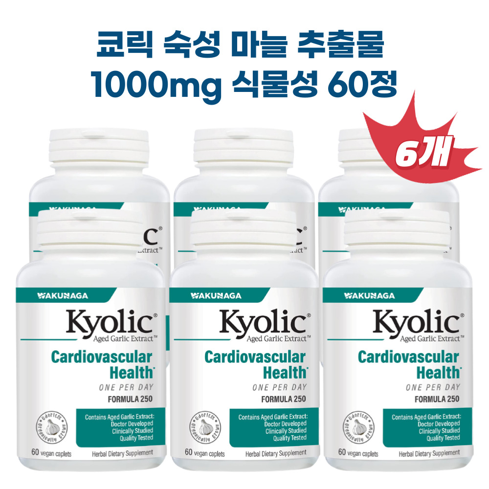 쿄땡 <b>쿄릭</b> 숙성 마늘 추출물 1000mg 식물성 60정 X 6개