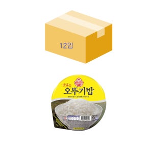 오뚜기밥 210g 12개 간편식 즉석밥 햇반 가성비