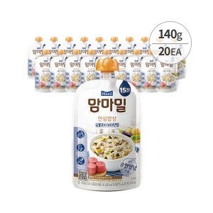 맘마밀안심밥상 최저가 가성비상품