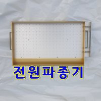 대파 들깨파종기