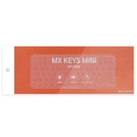 로지텍 MX KEYS MINI 전용 실리콘 키스킨