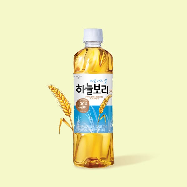하늘보리