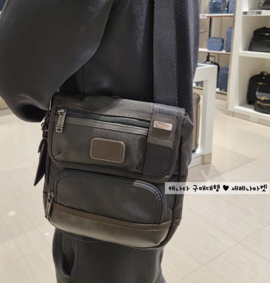 tumi kerby