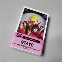 (STAYC) 스테이씨 굿즈 56장 포토 포스트 카드 미니카드 STAYC 스테이씨 굿즈