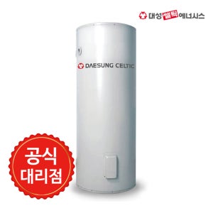 대성쎌틱 S라인 축열식 전기온수기 DSF-500JK 500리터
