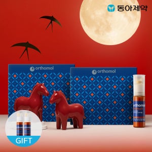 [네이버 단독] 멀티비타민 오쏘몰 이뮨 비타민 30일분 2박스 총 60일분 + 2일분 + 쇼핑백