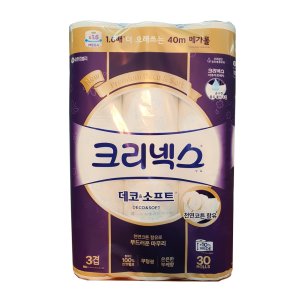 데코앤소프트 최저가 가성비상품