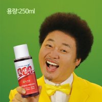 토생수 250ml(뉴욕타임즈 게재) 토양개선 복합비료 미량요소 미네랄 성장촉진 뿌리발근제 냉해감소 병해충방제 뿌리 강화 활착 수확물 증대