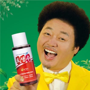 토생수 유기농 친환경 토양살충제 LA타임즈게재