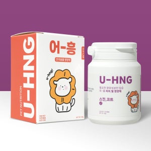 디디랩 어흥 피부 영양제 강아지 아토피 털 영양제 습진 탈모 모량 피부병약 비타민B