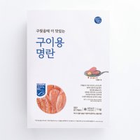 장석준 덕화명란 구이용명란 1kg 벌크