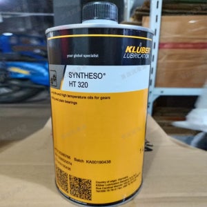 크리버 KLUBER SYNTHESO HT68/100/ 220/320/460/680 합성 기어 오일