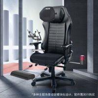 프로게이머 유튜버 게임방의자 DXRacer 딜릭스 [Maer Maer Maer]