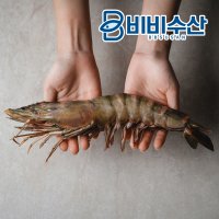 자연산 킹타이거 1+1 킹블랙타이거 새우 캠핑용